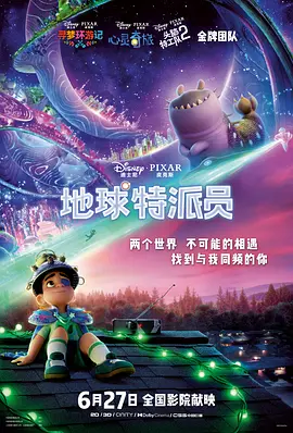 尤物视屏